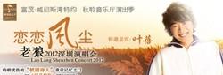 首页新闻动态