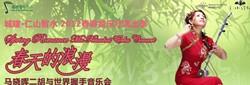 首页新闻动态