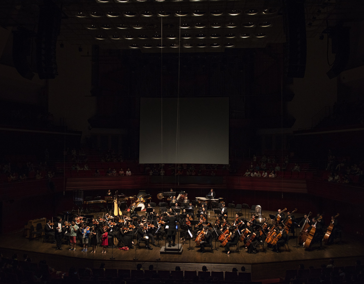 庆祝深圳建市40周年专场音乐会