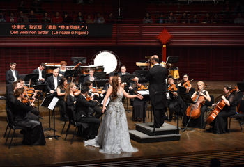 20180102维也纳美泉宫交响乐团新年音乐会