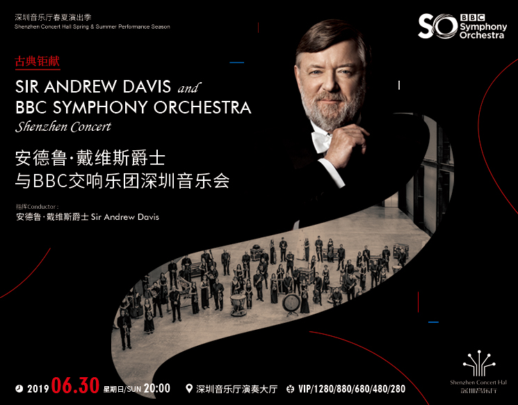 Sir Andrew Davis and BBC Symphony Orchestra Shenzhen Concert