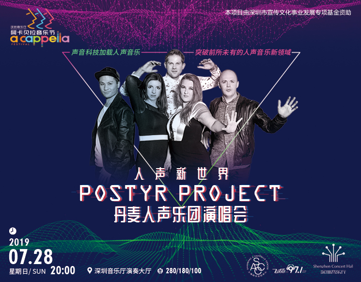 Postyr Project Vocal Concert
