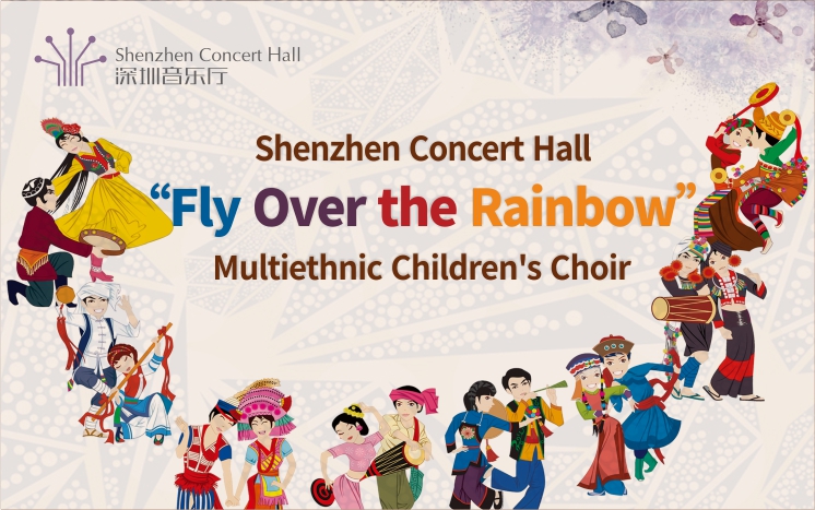“Fly Over the Rainbow”Multiethnic Children’s Choir