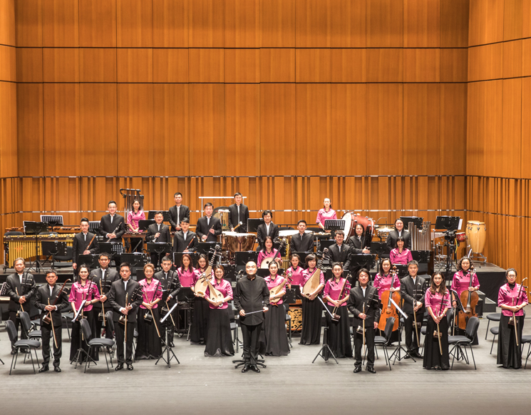 The Macao Chinese Orchestra with Pianist Fang Yuan in Concert