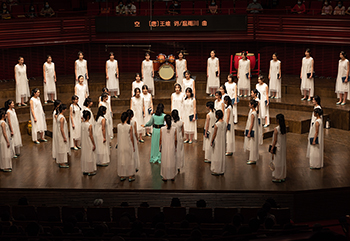 2021年05月09日 向阳而歌——深圳高级中学百合合唱团音乐会
