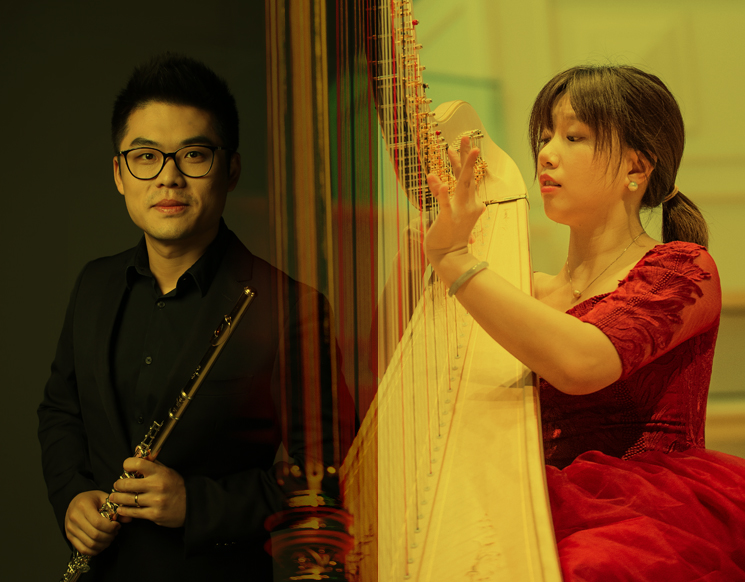 “Strolling at Classical Nights” Harp and Flute Concert by Chen Yuying and Fu Zu