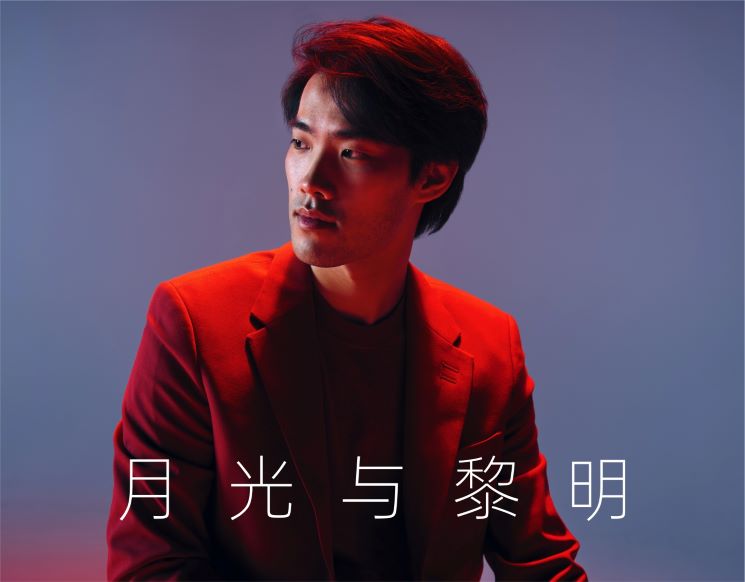 Verbier Festival 2026 Shenzhen Bruce Liu Recital