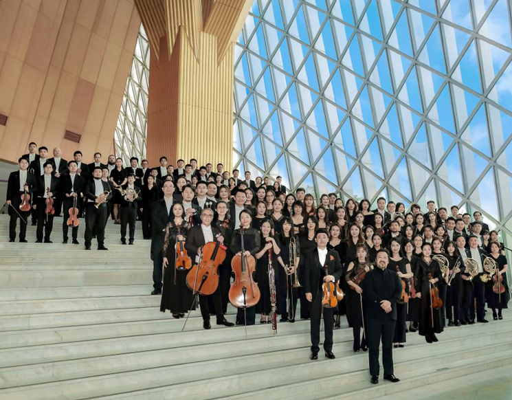 Children’s Day Family Concert: Animated Symphonic Adventure to The Legend of Monkey King