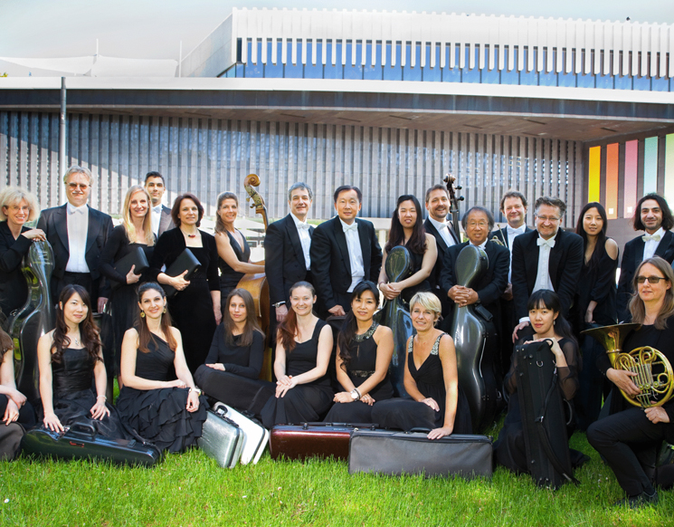 Vienna Waltz Ensemble New Year’s Concert